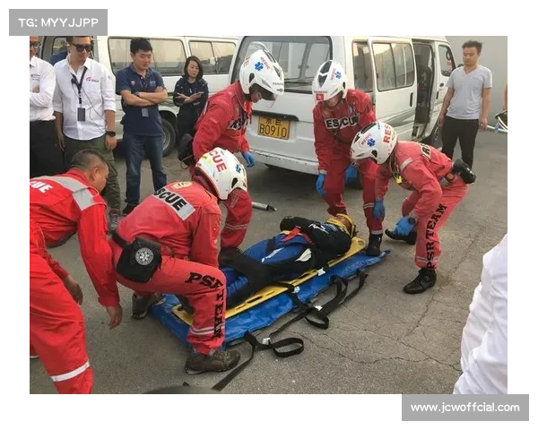 赛事安全标准统一 医疗救援响应时间缩短三成